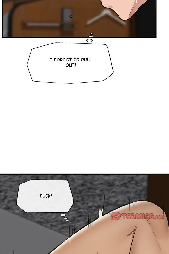 Hypnotist Security Guard Chapter 29 image 110