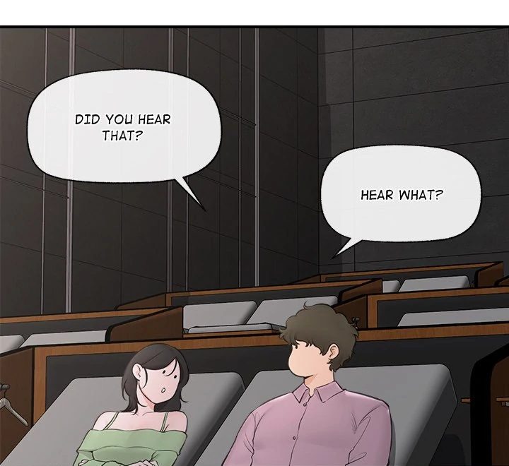 Hypnotist Security Guard Chapter 29 image 3