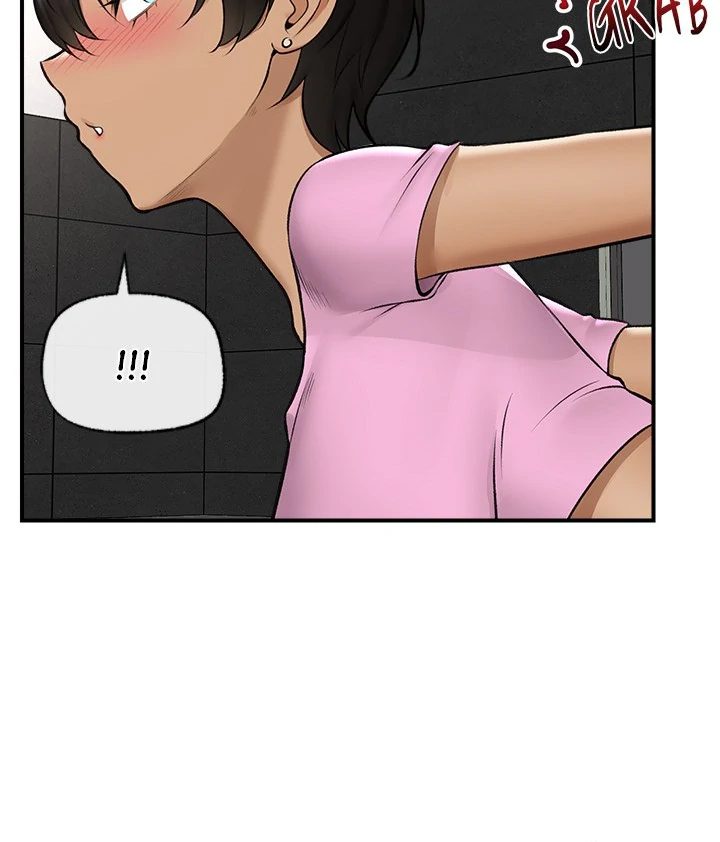 Hypnotist Security Guard Chapter 29 image 45