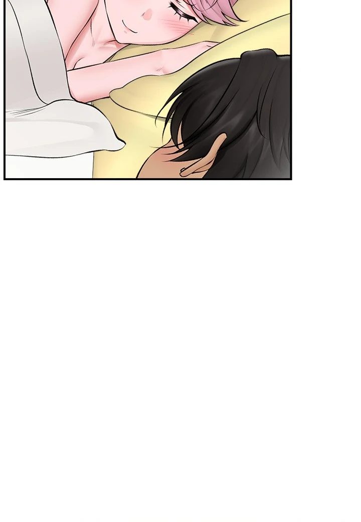 Hypnotist Security Guard Chapter 29 image 69