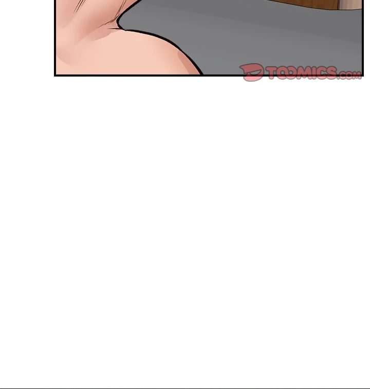 Hypnotist Security Guard Chapter 29 image 98