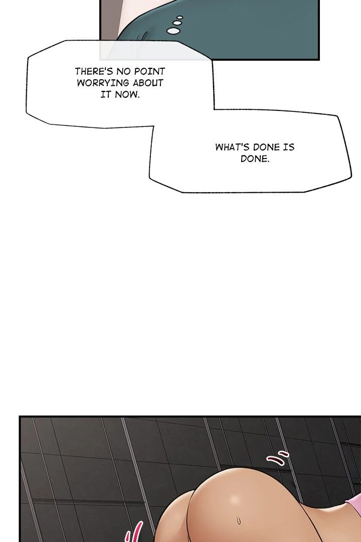 Hypnotist Security Guard Chapter 30 image 11