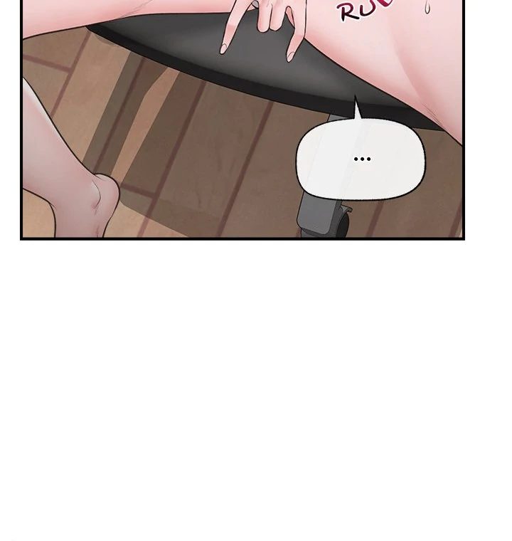 Hypnotist Security Guard Chapter 30 image 24