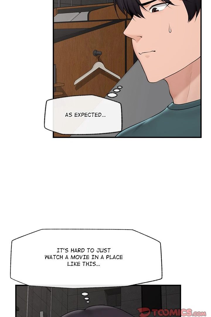 Hypnotist Security Guard Chapter 30 image 45