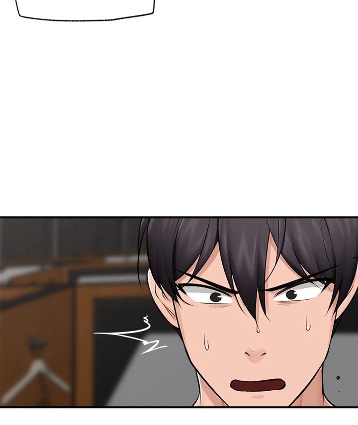Hypnotist Security Guard Chapter 30 image 4
