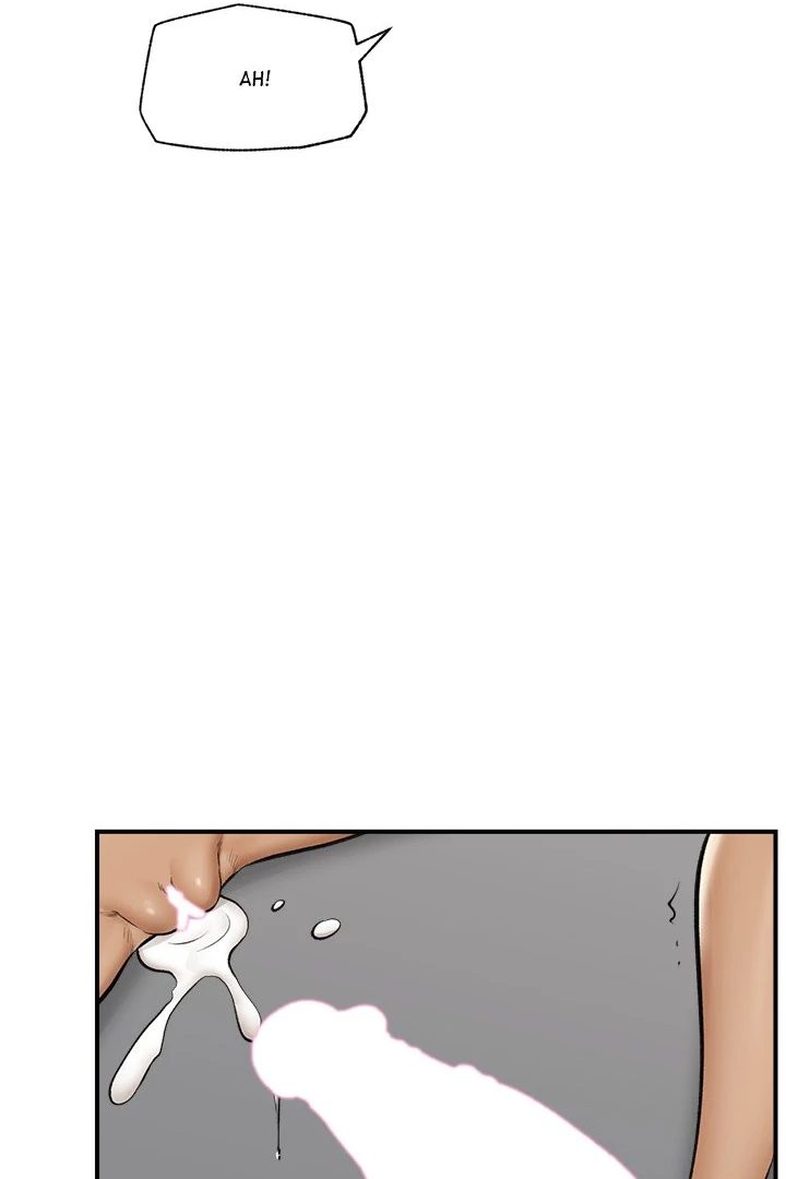 Hypnotist Security Guard Chapter 30 image 5
