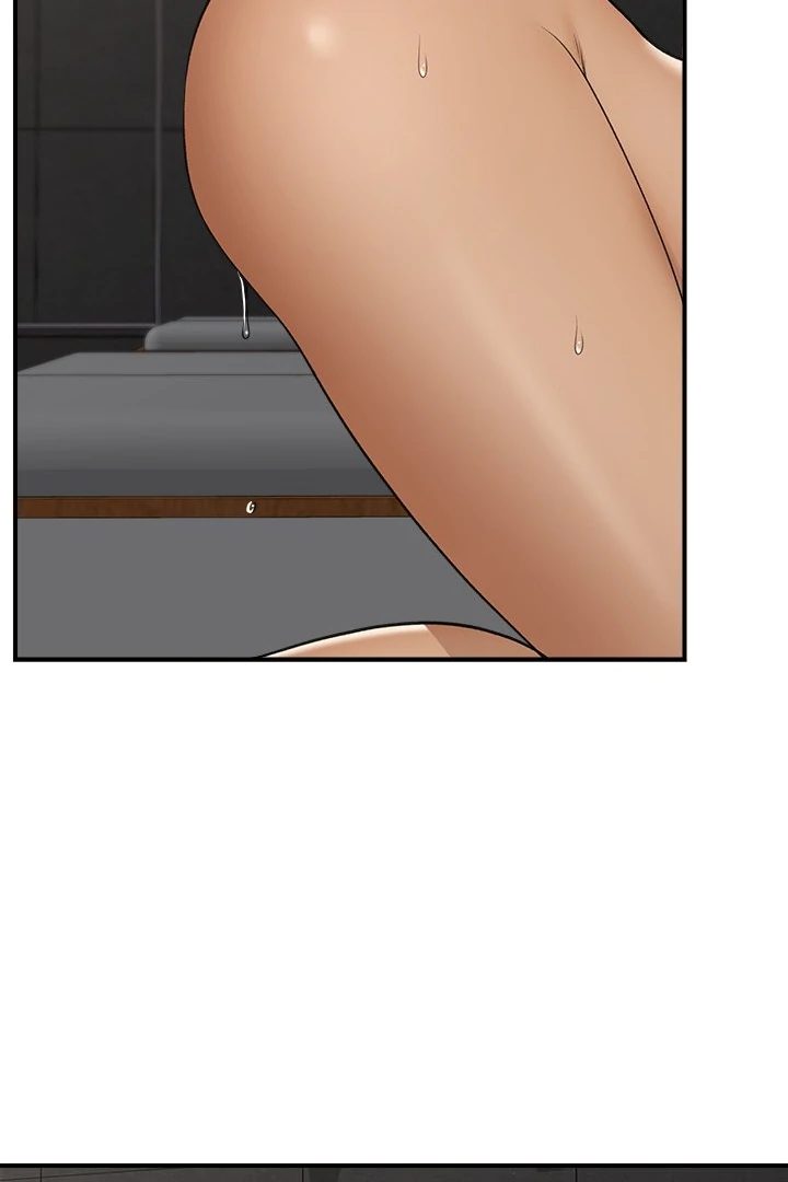 Hypnotist Security Guard Chapter 30 image 64