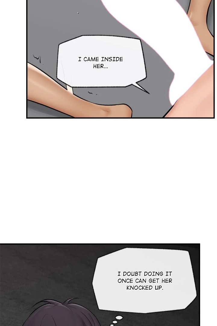 Hypnotist Security Guard Chapter 30 image 6