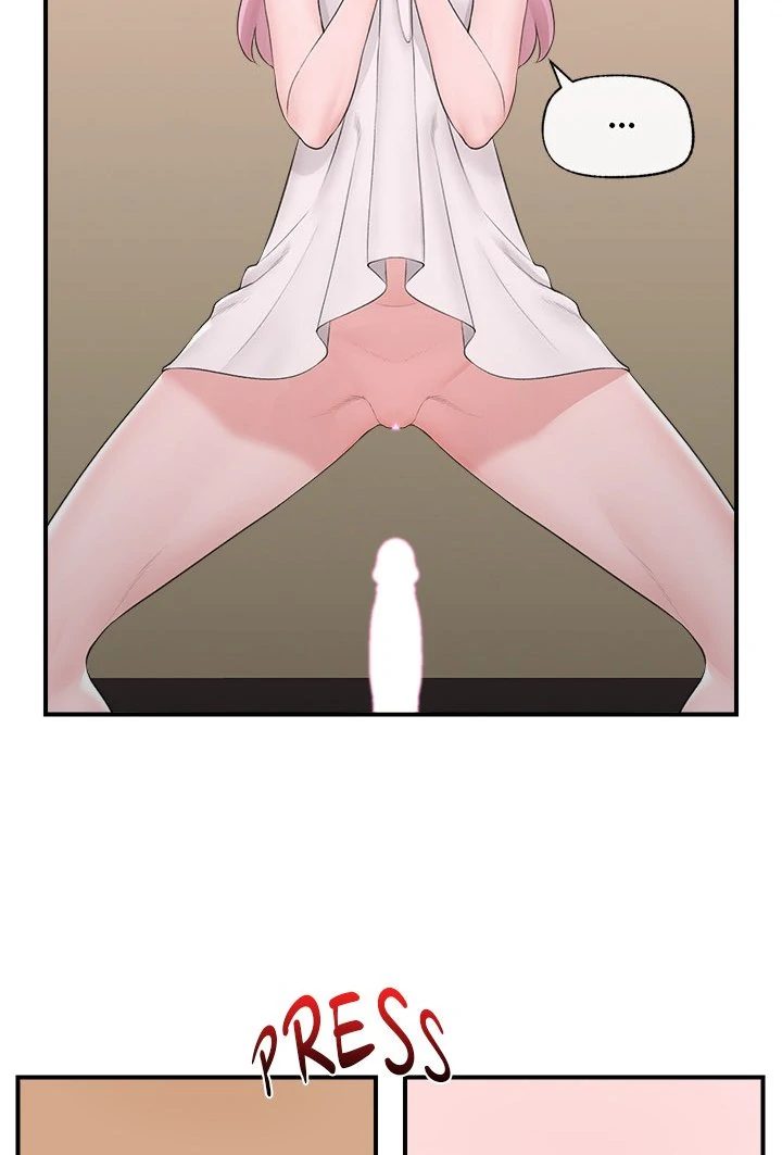 Hypnotist Security Guard Chapter 30 image 69