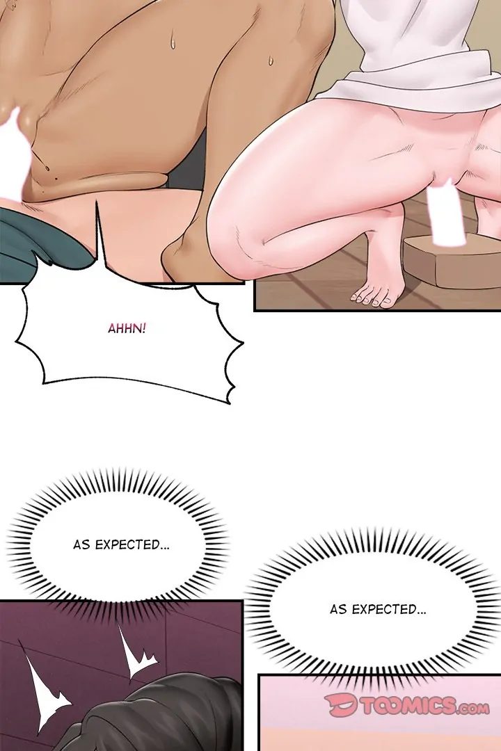 Hypnotist Security Guard Chapter 30 image 77