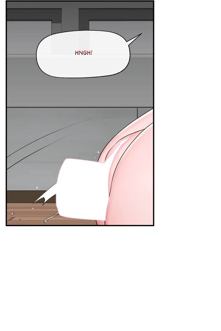 Hypnotist Security Guard Chapter 30 image 85