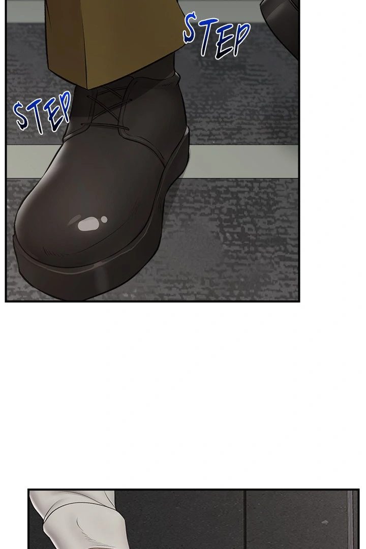 Hypnotist Security Guard Chapter 30 image 96
