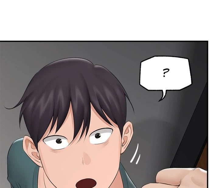 Hypnotist Security Guard Chapter 30 image 98