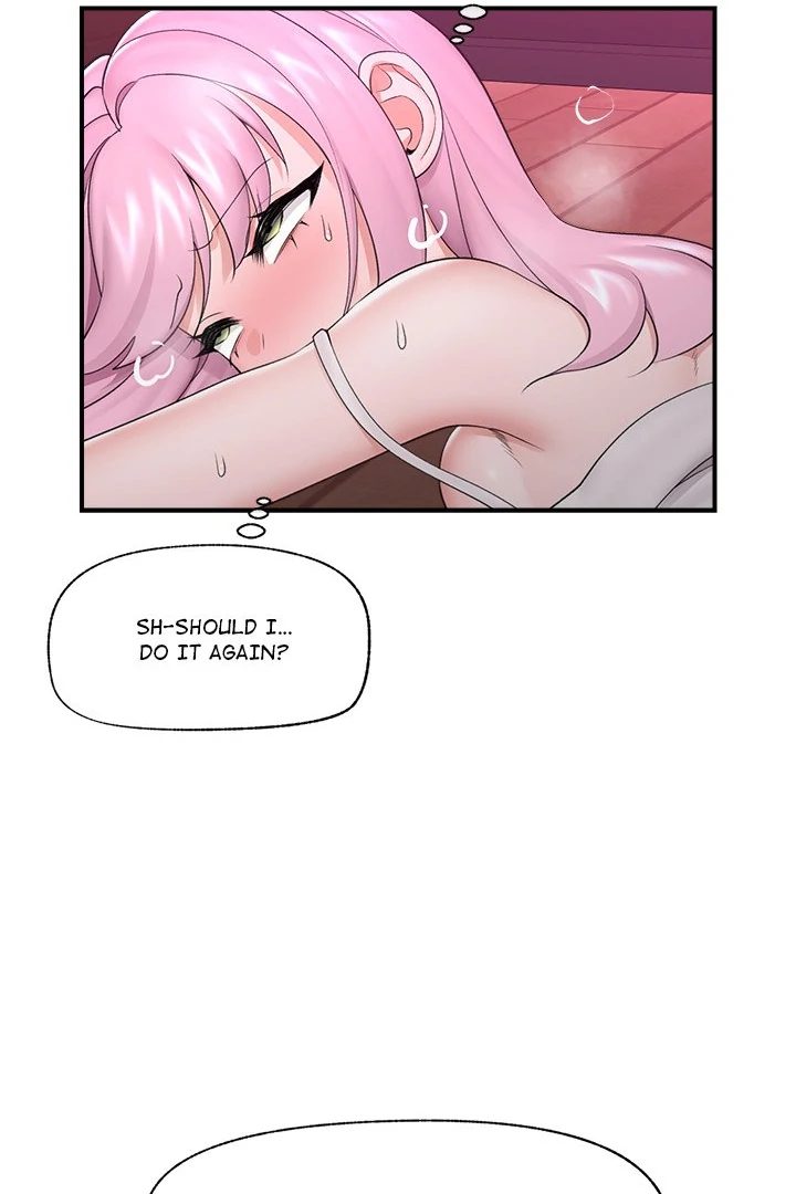 Hypnotist Security Guard Chapter 31 image 101