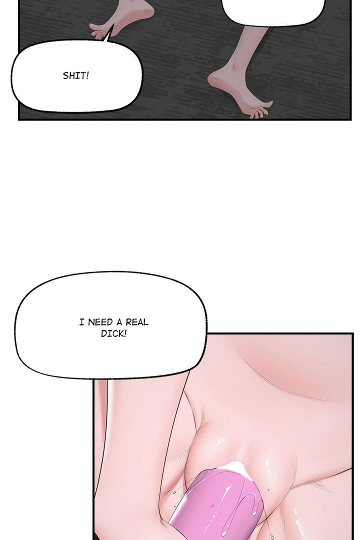 Hypnotist Security Guard Chapter 31 image 11