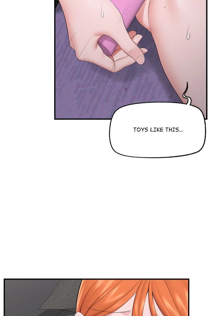 Hypnotist Security Guard Chapter 31 image 12