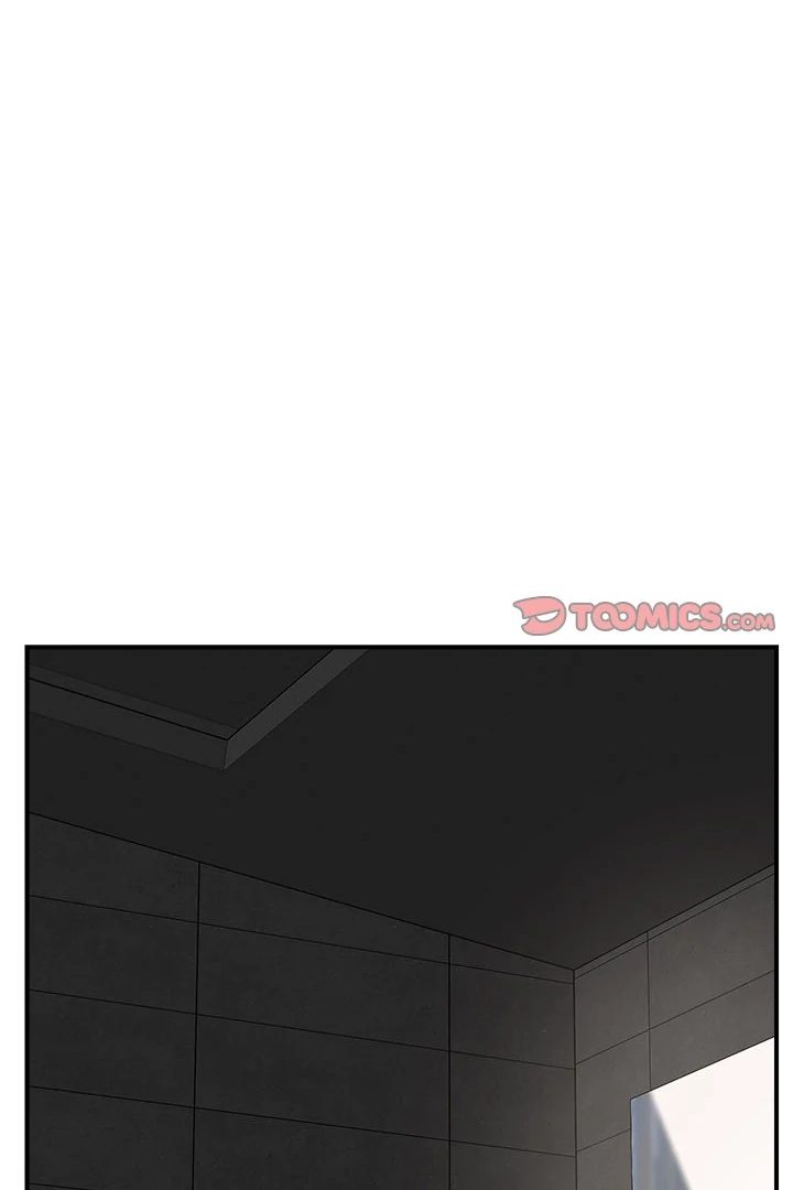 Hypnotist Security Guard Chapter 31 image 21