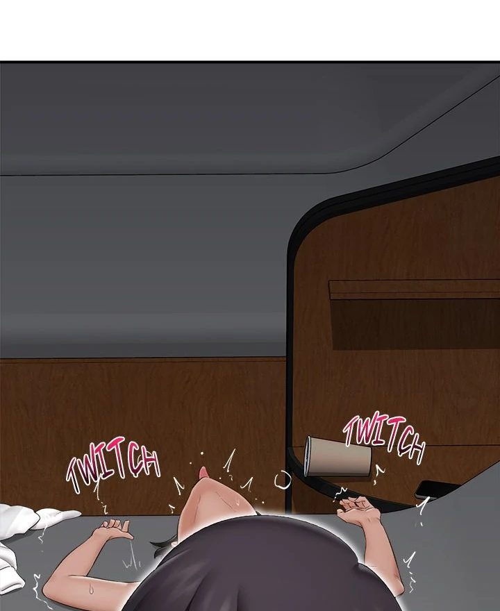 Hypnotist Security Guard Chapter 31 image 23