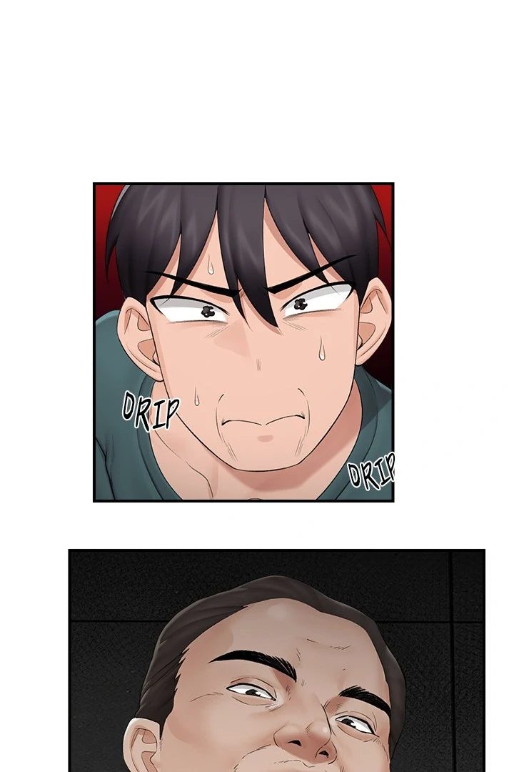 Hypnotist Security Guard Chapter 31 image 25