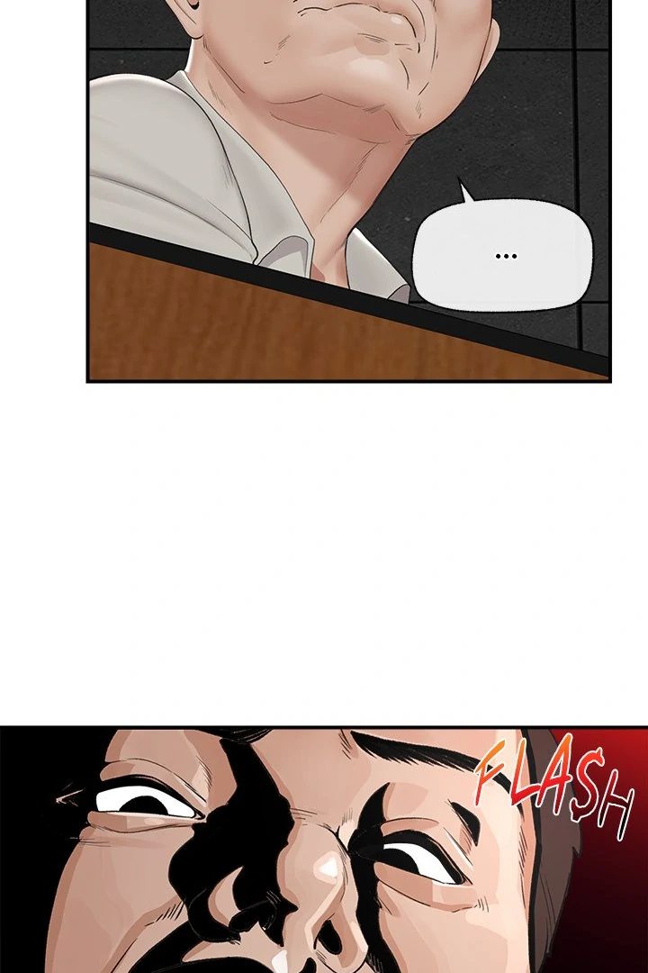 Hypnotist Security Guard Chapter 31 image 26