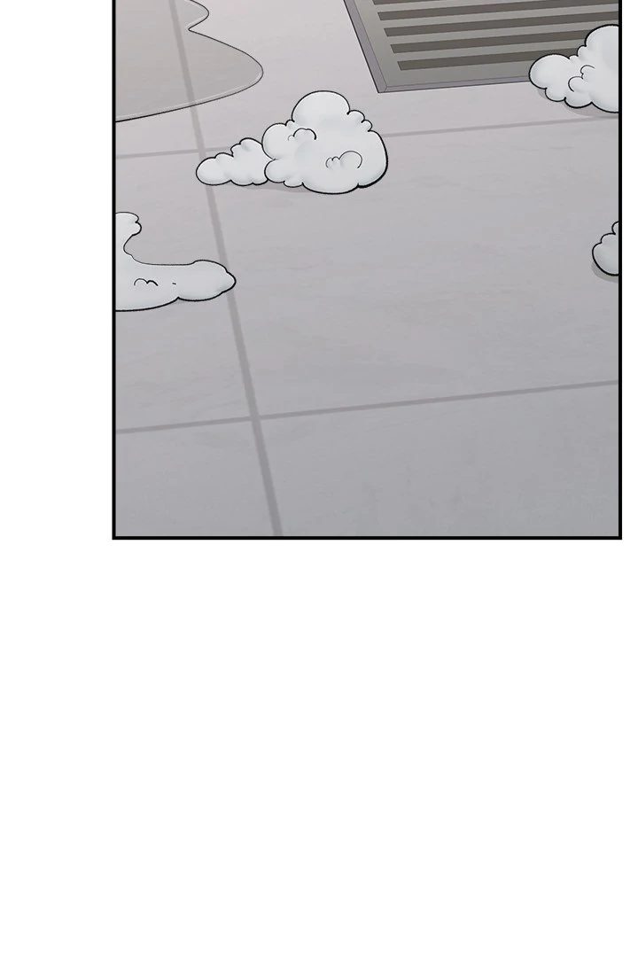 Hypnotist Security Guard Chapter 31 image 2