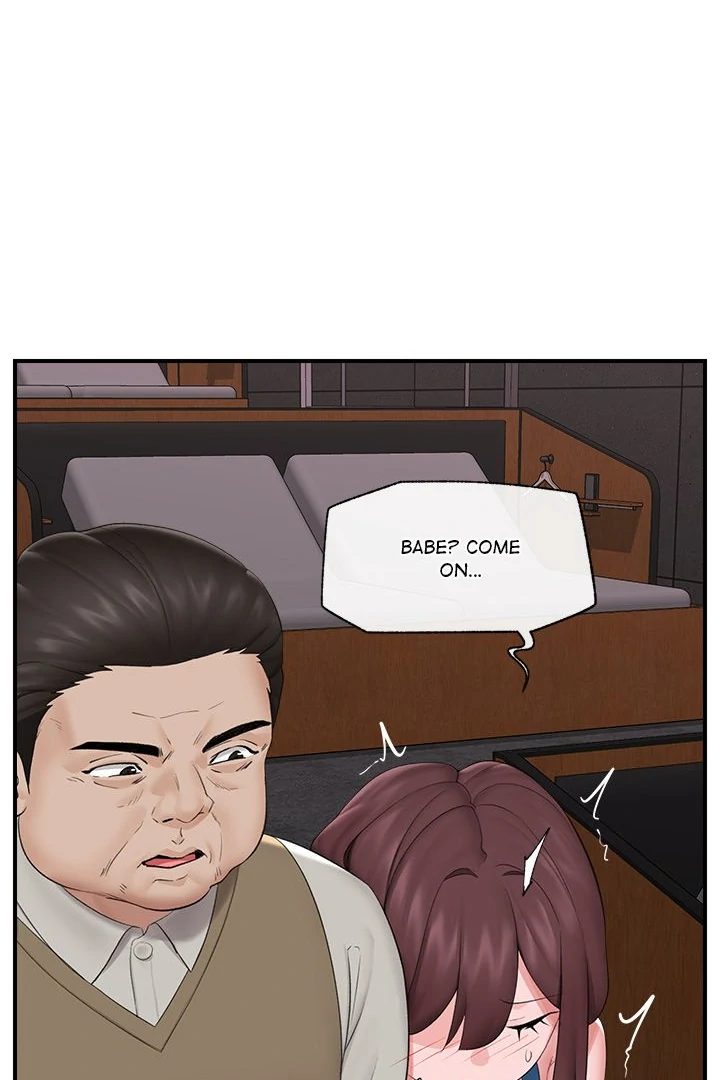 Hypnotist Security Guard Chapter 31 image 30