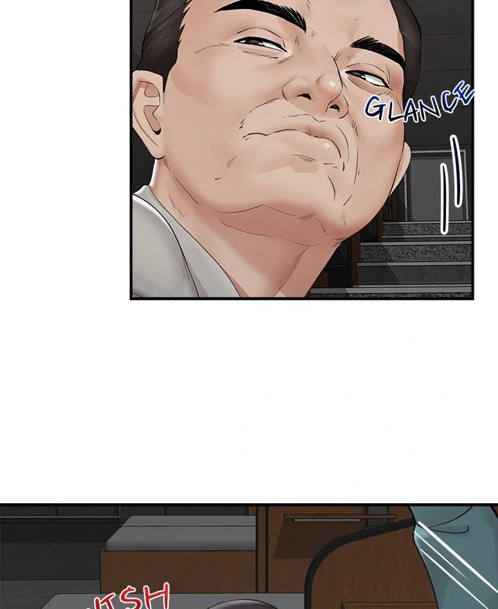 Hypnotist Security Guard Chapter 31 image 32
