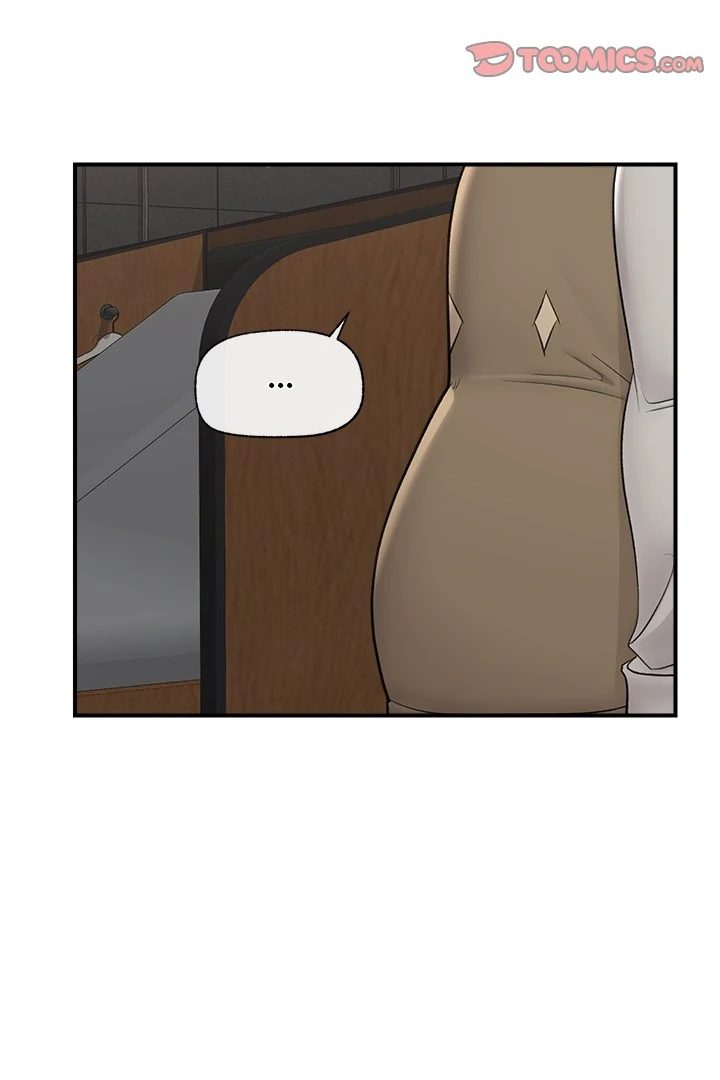 Hypnotist Security Guard Chapter 31 image 34