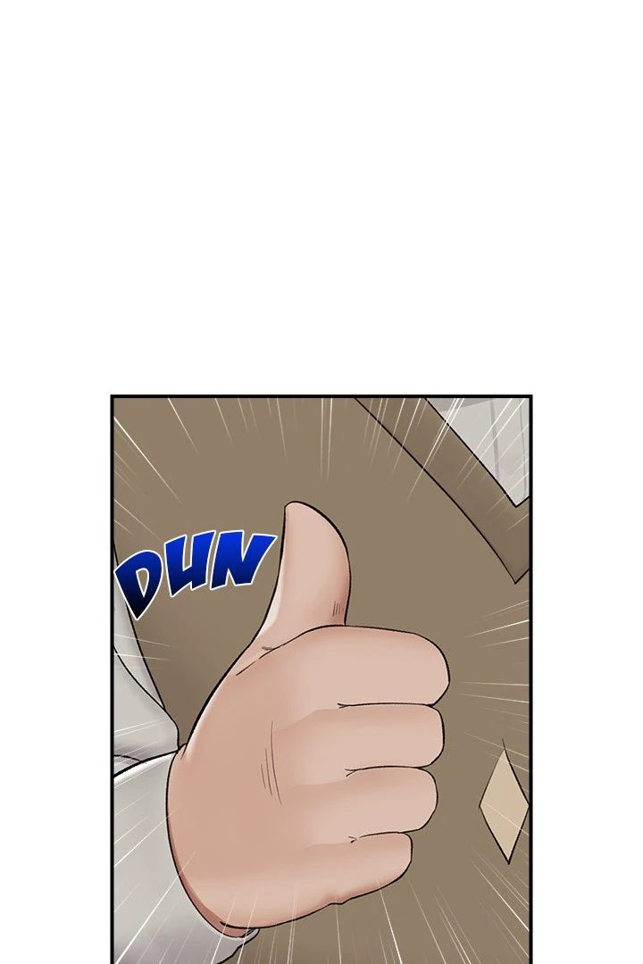 Hypnotist Security Guard Chapter 31 image 41