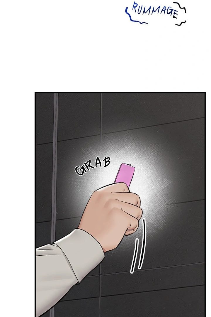 Hypnotist Security Guard Chapter 31 image 44