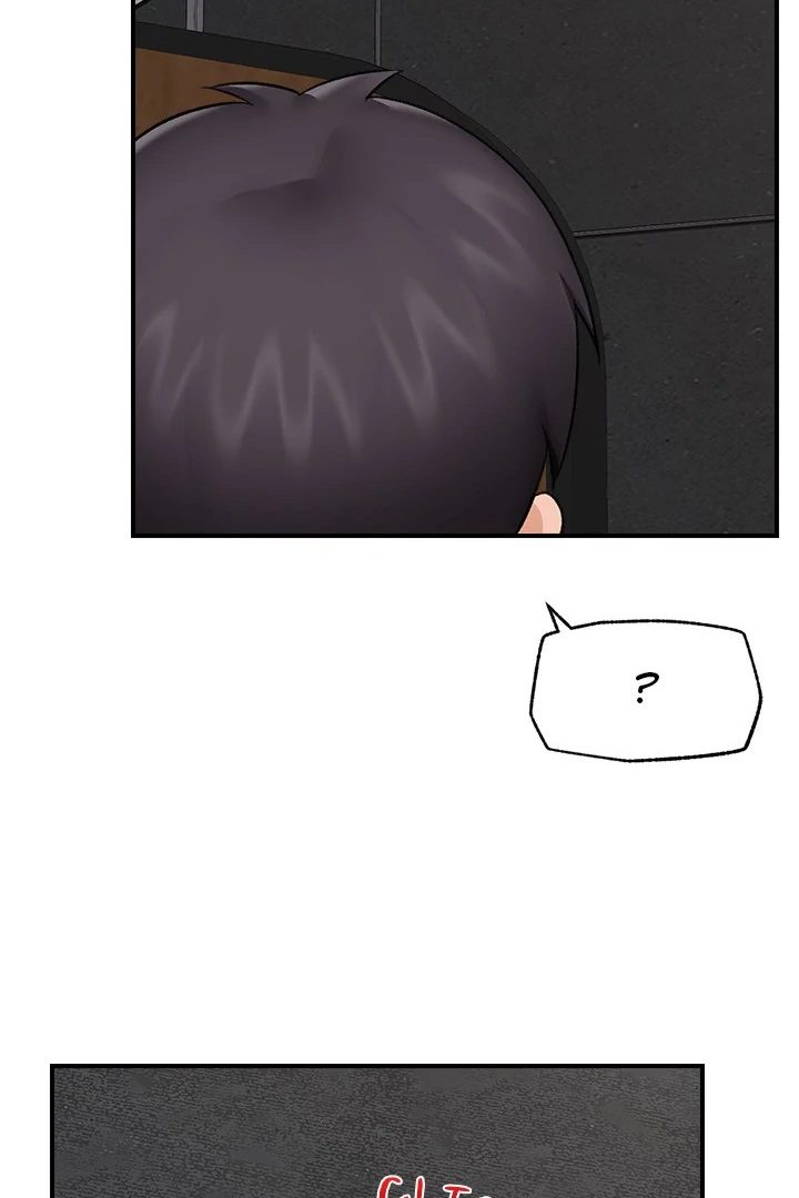 Hypnotist Security Guard Chapter 31 image 45