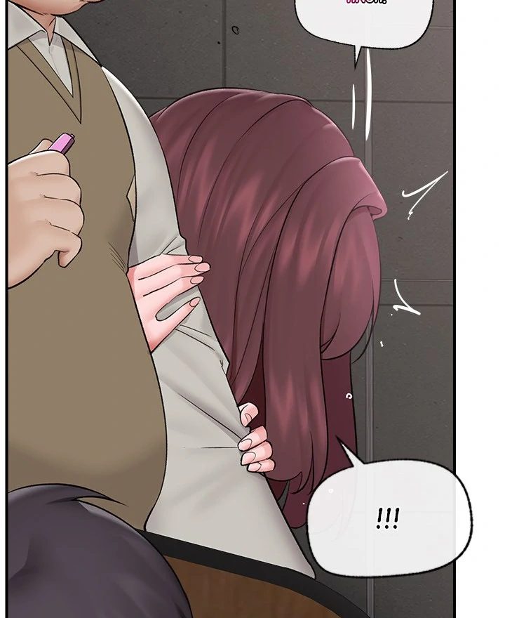 Hypnotist Security Guard Chapter 31 image 47
