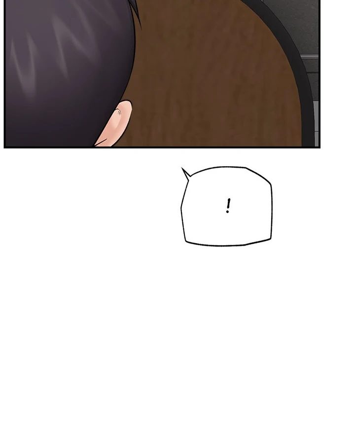 Hypnotist Security Guard Chapter 31 image 48