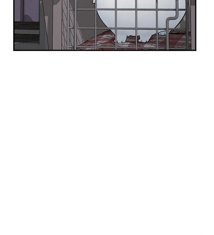 Hypnotist Security Guard Chapter 31 image 4