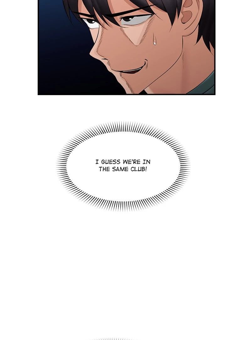 Hypnotist Security Guard Chapter 31 image 50