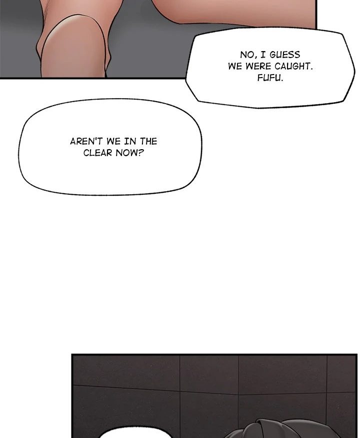 Hypnotist Security Guard Chapter 31 image 61