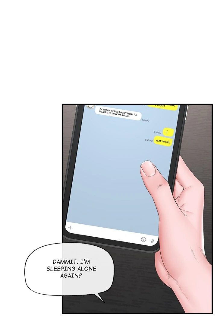 Hypnotist Security Guard Chapter 31 image 6
