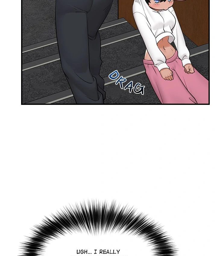 Hypnotist Security Guard Chapter 31 image 72