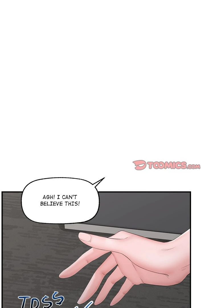 Hypnotist Security Guard Chapter 31 image 7