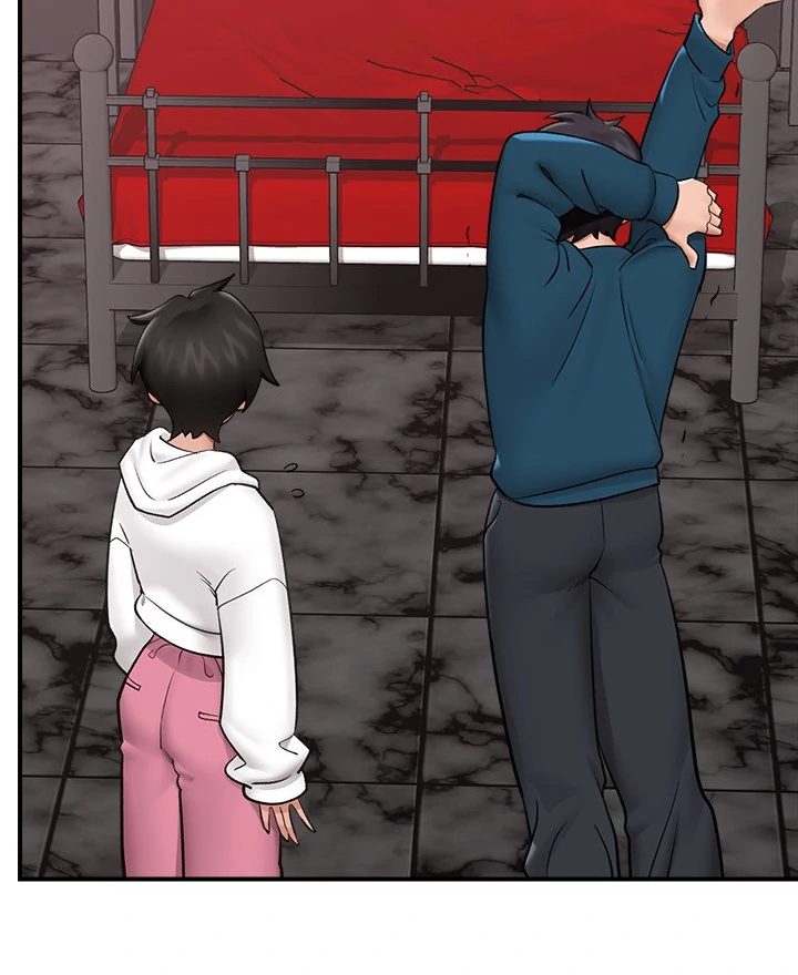 Hypnotist Security Guard Chapter 31 image 87