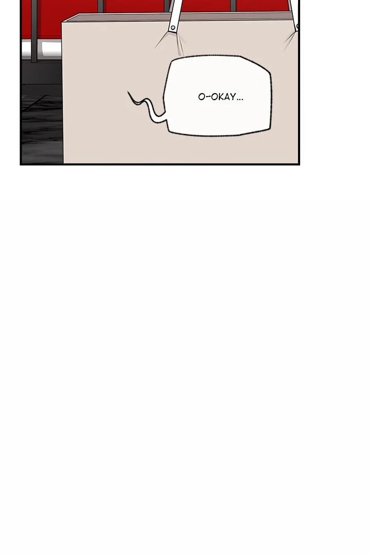 Hypnotist Security Guard Chapter 31 image 89