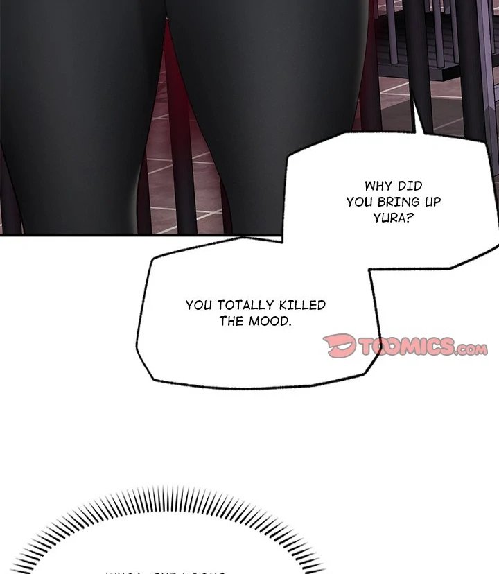 Hypnotist Security Guard Chapter 32 image 105