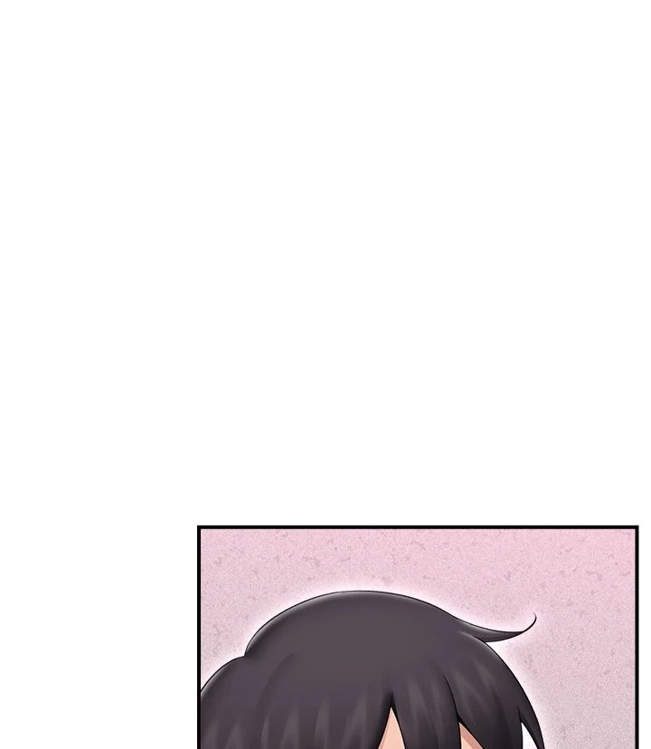 Hypnotist Security Guard Chapter 32 image 12