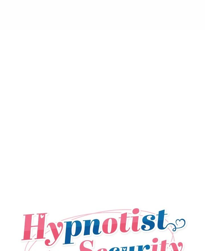 Hypnotist Security Guard Chapter 32 image 17