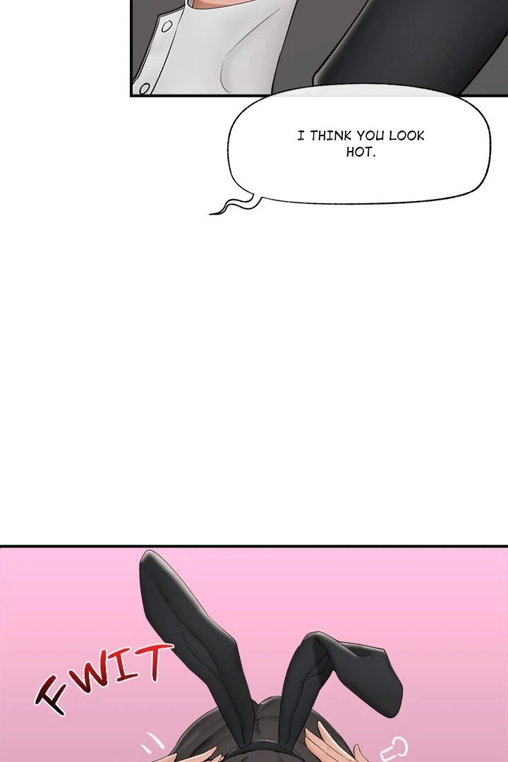 Hypnotist Security Guard Chapter 32 image 30