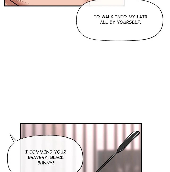 Hypnotist Security Guard Chapter 32 image 41