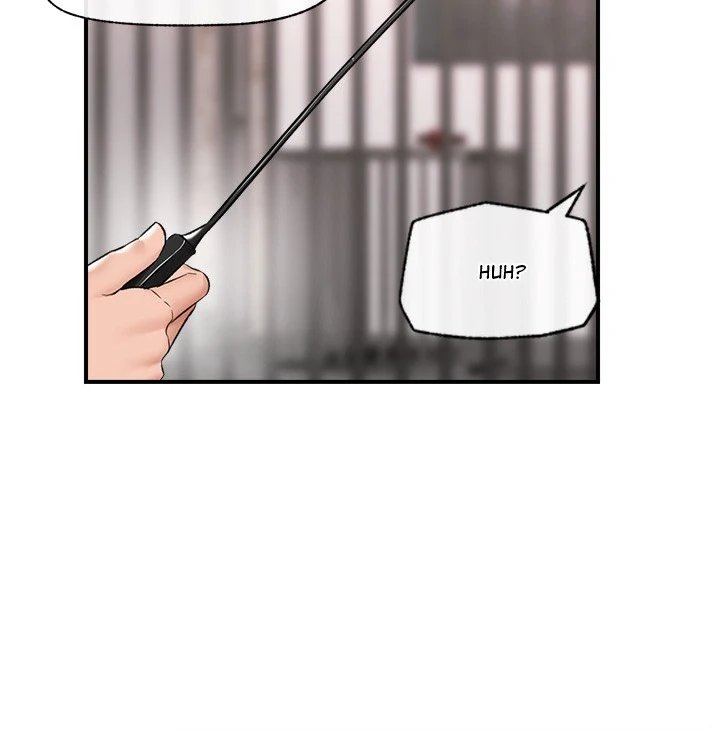 Hypnotist Security Guard Chapter 32 image 42