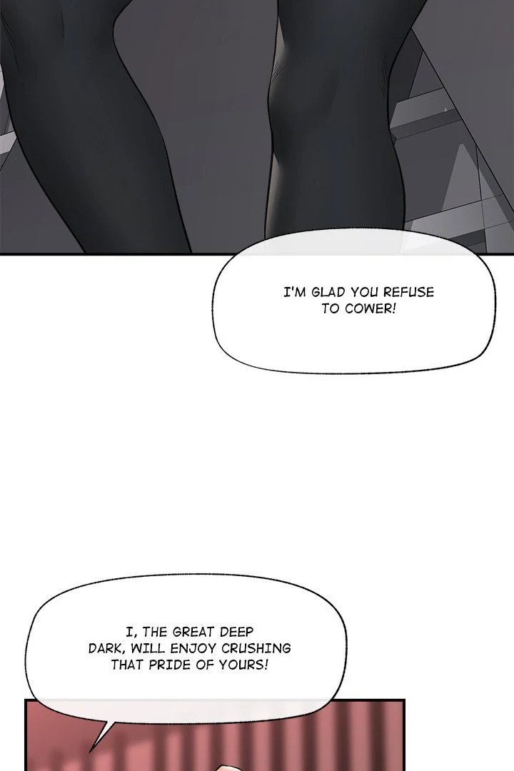 Hypnotist Security Guard Chapter 32 image 49