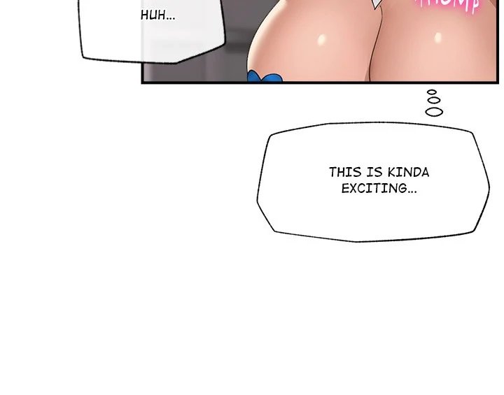 Hypnotist Security Guard Chapter 32 image 52