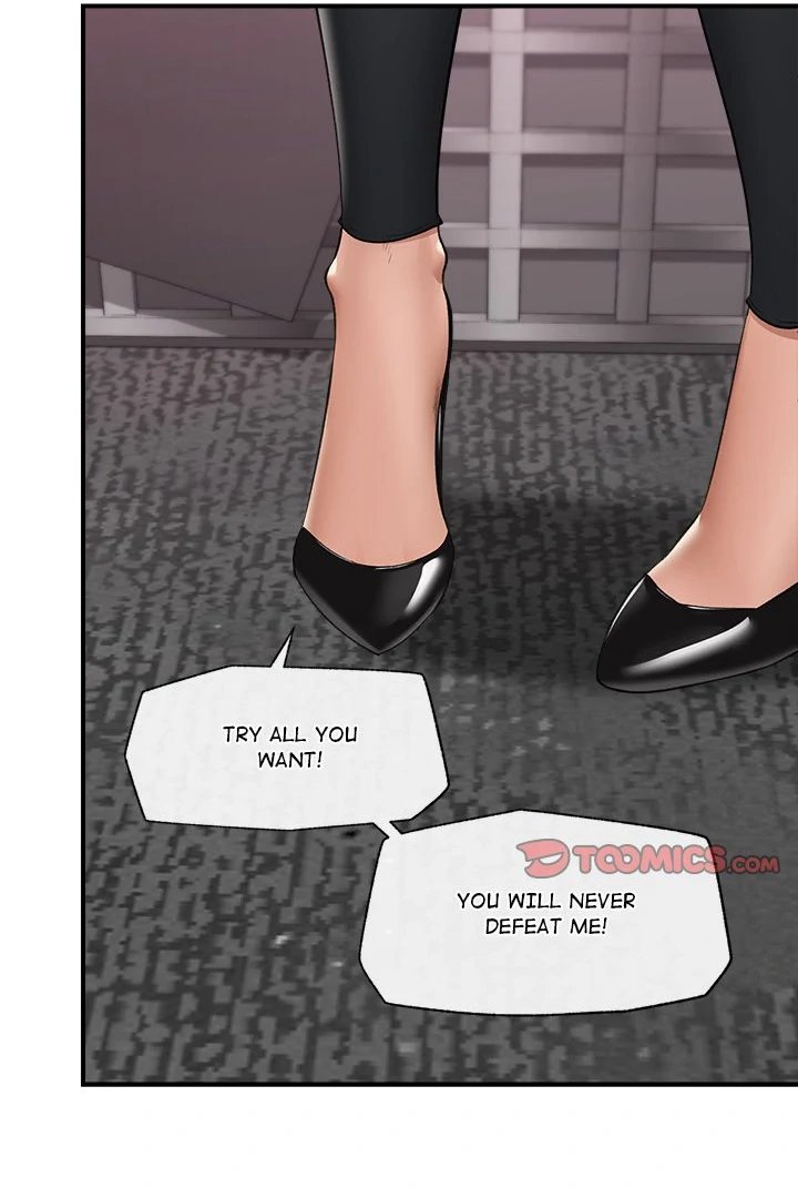 Hypnotist Security Guard Chapter 32 image 53